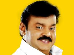 Get all the details on vijayakanth, watch interviews and videos, and see what else bing knows. Vijayakanth Phone Number House Address Contact Address Email Id