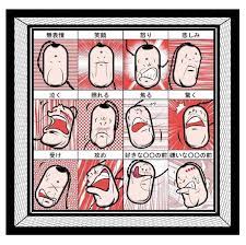 メキシコ式のアレ キン肉マン 漫画 90年代 アニメ