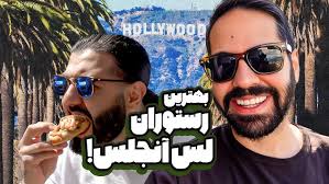 extaasy music video,koorosh,sijal,raha,sami low كوروش سيجل رها سمي,اكستاسي 