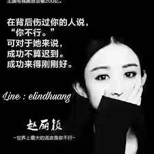 pin on online business