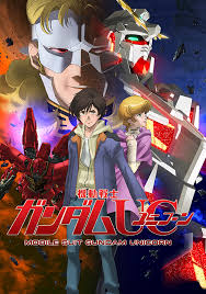 Gundam unicorn made the uc story much bigger and more inclusive, encompassing everything from the original series forward and giving it a very organic story about humanity's advancement into space. Mobile Suit Gundam Unicorn