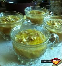 مشروب مغلى الكراوية بالصور Recipes Food Desserts