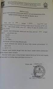 Buku notula rapat wali murid ini dibuat dengan tujuan yakni agar isi rapat yang telah dibahas dapat menjadi acuan bagi rapat selanjutnya baik untuk pemecahan masalah atau. Contoh Dokumen Evaluasi Kurikulum Satuan Pendidikan Ktsp Paud Secercah Ilmu