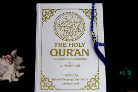 The qiblah in north america is towards the east with a slight angle towards the north. New Muslim Asks Can I Say The Prayer In English About Islam