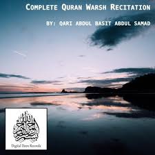 Complete Quran Recitation Arabic By Qari Abdul Basit Abdul Samad Listen And Download On Itunes Complete Quran Quran Recitation Quran