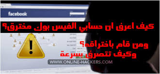 یادگیری آلمانی با موبایل و تبلت 29.01.2020. Ù‡Ø§ÙƒØ±Ø²