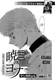 Read Akatsuki No Yona Chapter 145 : What Is Right on Mangakakalot