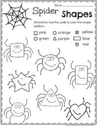 Preschool Halloween Activities Planning Playtime Halloween Activities Preschool Halloween Preschool Halloween Theme Preschool