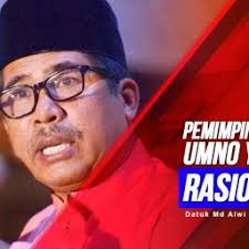 Sebuah syarikat minyak berdepan 11 pertuduhan berkait gst. Telunjuk Lurus Kelingking Berkait Umno Baru