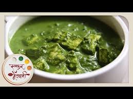 Palak Paneer Restaurant Style Indian Recipe By Archana Popular Punjabi Main Course In Marathi Youtube