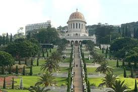 Agama ini menekankan kesatuan spiritual bagi seluruh umat manusia. Agama Baha I Bukan Bagian Dari Islam Republika Online