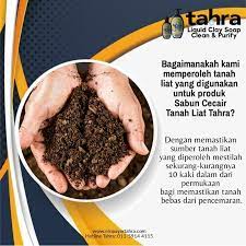Apa saja jenis hak atas tanah di indonesia? Tahra Liquid Clay Soap 400ml Sabun Tanah Liat Samak Sertu Mughallazah Ready Stock Shopee Singapore