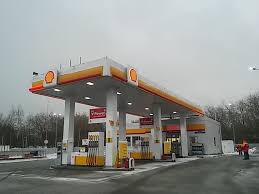 Отзыв об азс шелл (shell) по адресу тверь, окружная дорога, д. Shell Azs Sovetskaya Ul 33 Balashiha Rossiya Yandeks Karty