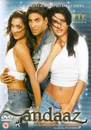 Download tere naam 1080p 5 1 torrents absolutely for free, magnet link and direct download also available. Best Hd Movies Page 13 Of 343 Download Pc Tablet Hd Movies Mkv 480p 720p 1080p Avi Mp4 Hd Mobile Movies