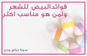Pin On Hair Care العناية بالشعر طبيعيا