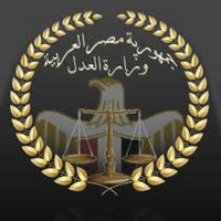الموقع الرسمي لوزارة العدل المصرية نسخة تجريبية قد تحاول الوصول إلى هذا الموقع من مستعرض آمن موجود على الخادم. ÙˆØ²Ø§Ø±Ø© Ø§Ù„Ø¹Ø¯Ù„ Ø§Ù„Ù…ØµØ±ÙŠØ© Ø§Ù„Ø§Ù‚ØªØµØ§Ø¯ÙŠ