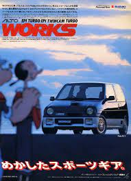スズキ アルトワークス アルトワークス スズキ レトロ 車