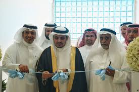 وكيل الجامعة يفتتح مبنى الكلية بالليث كلية العلوم الصحية بالليث جامعة أم القرى