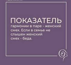 куриный бульон для души 101 история о любви цитаты Pin Ot Polzovatelya Natalya Na Doske Mysli V 2020 G Mudrye Citaty Semejnye Citaty Vazhnye Citaty