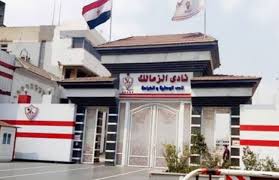 أسوان يوضح حقيقة مفاوضات الزمالك مع نجم الفريق. Ø¨ÙˆØ§Ø¨Ø© Ø§Ù„Ø£Ù‡Ø±Ø§Ù…