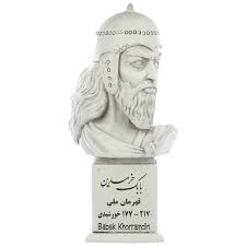 Bābak khorramdin (formally known as pāpak meaning young father) (persian: Babak Khorramdin Persian Hero Bust Statue Shopipersia