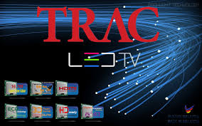 Click to buatan malaysia png logo images for windows and macintosh. Start Up Logo For Led Tv 19 Wide 16 10 Led Tv Start Up Logo Neon Signs