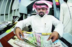 أما الريال القطري فقد تبت سعر الريال القطري في السوق السوداء عند حوالي 3.85 جنيه، واستقر سعر الريال القطري مقابل الجنيه المصري عند هذا الحد في البنوك المصرية، وواصل. Ø·Ù„Ø¨ Ø¶Ø¹ÙŠÙ Ø¹Ù„Ù‰ Ø§Ù„Ø±ÙŠØ§Ù„ Ø§Ù„Ù‚Ø·Ø±ÙŠ ÙÙŠ Ø³ÙˆÙ‚ Ø§Ù„ØµØ±Ø§ÙØ© ØµØ­ÙŠÙØ© Ø§Ù„Ø§Ù‚ØªØµØ§Ø¯ÙŠØ©