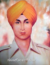 Shaheed Bhai Beant Singh