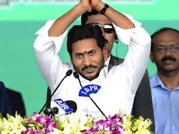 National presidential results by state. Municipal Election Results Andhra Pradesh 2021 Jagan Mohan Reddy S Ysrcp Sweeps Local Body Polls