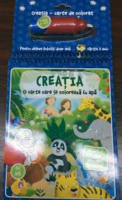 Orice carte de colorat pentru copii va avea desene mai simple, cu forme geometrice bine definite si personaje din povesti sau animale, plante, obiecte. CreaÈia O Carte Care Se ColoreazÄ Cu ApÄ Societatea BiblicÄ InterconfesionalÄ Din Romania