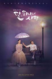 Angel S Last Mission Love Asianwiki Drama Korea All Korean Drama Korean Drama Tv