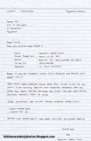 Contoh surat lamaran kerja yang bisa dipakai di pt adalah sebagai berikut. Surat Lamaran Satpam Tulis Tangan