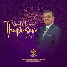Strim langsung program bual bicara eksklusif tv3 bersama datuk dr shamsul anuar nasarah, menteri tenaga dan sumber asli. Facebook