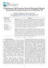Maybe you would like to learn more about one of these? Pdf Pengembangan Lks Pemecahan Masalah Matematika Bilingual Berdasarkan Strategi Metakognitif Untuk Smp Kelas Vii