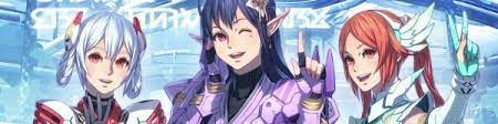 フォードラン) is a draconian that appears on amduskia. Pso2 Garongo And Fodran Locations How To Unlock Your Sub Class