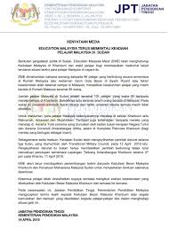 Kolej universiti pengurusan dan keusahawanan binary (bucme), puchong, selangor kolej universiti sains perubatan cyberjaya (cucms), cyberjaya, selangor kolej universiti islam antarabangsa selangor (kuis), kajang, selangor Jabatan Pendidikan Selangor Bahagian Swasta