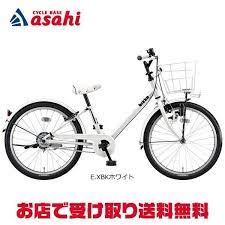 ブリヂストン 2020 bikke ｊ ビッケ ｊ bkj22 22インチ 子供用 自転車 サイクルベースあさひpaypayモール店 通販 paypayモール 子供用自転車 自転車 ブリヂストン