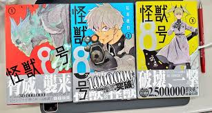 Chapter 38 juni 25, 2021. Disc Kaiju No 8 Monster 8 Chapter 10 Kaijuno8