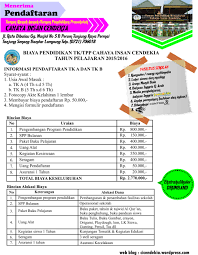 Jan 22, 2021 · formulir pendaftaran adalah lembaran formulir yang diberikan untuk diisi calon siswa atau anak didik baru yang akan menempuh pendidikan di sebuah lembaga paud. Informasi Pendaftaran Taman Pendidikan Prasekolah Cahaya Insan Cendekia