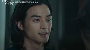 Nonton Drakor Flower Of Evil Episode 13 Sub Indo Baek Hee Sung Bersembunyi Teror Do Hyun Soo Tribunnews Com Mobile