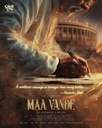 Biopic On Prime Minister Narendra Modi Announced: 'Maa Vande' – Unni  Mukundan To Portray Lead Role.🎬 On the occasion of Hon'ble Prime Minister # NarendraModi ji's birthday, #SilverCastCreations has announced a biopic  titled #