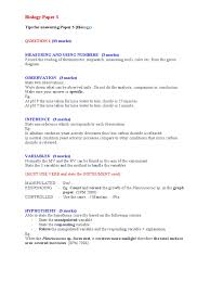 The last two decades of using afm and related scanning probe microscopy techniques in biology show that their popularity and power continue growing. Biology Paper 3 33 Marks Nature