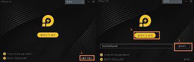 We did not find results for: í…Œë¼ ížˆì–´ë¡œ ê²Œìž„ ì„¤ì¹˜ ì˜¤ë¥˜ ê´€ë ¨ ê³µì§€ Ldplayer