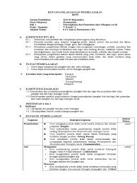 Operasi hitung pecahan download gratis. Rpp Matematika Kelas 5 Semester 1 Wadahguru Com