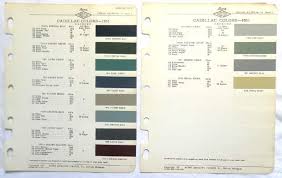 find 1951 cadillac acme color paint chip chart all models