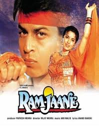Ram Jaane 1995 Full Hindi Movie 720p Hdrip Download Srk Movies Full Movies Free Full Movies Online Free