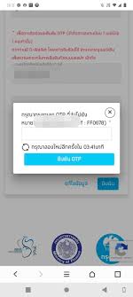 โปรเจกต์ silhouette แบบตัดกระดาษ ไอเดีย จาน เครื่องประดับประดา กรอบ. 9ih4q9go 06j4m