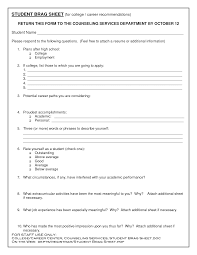 Blank Resume Templates For High School Students Free Printable Resume Student Resume Template Free Printable Resume Templates