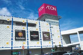 Aeon Big Allowed To Continue Operating Subang Jaya Outlet Klse Screener