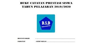 Maybe you would like to learn more about one of these? Format Buku Catatan Prestasi Siswa Sekolah Dasar Dokumen Sekolah Dasar